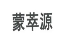 宝兴工贸